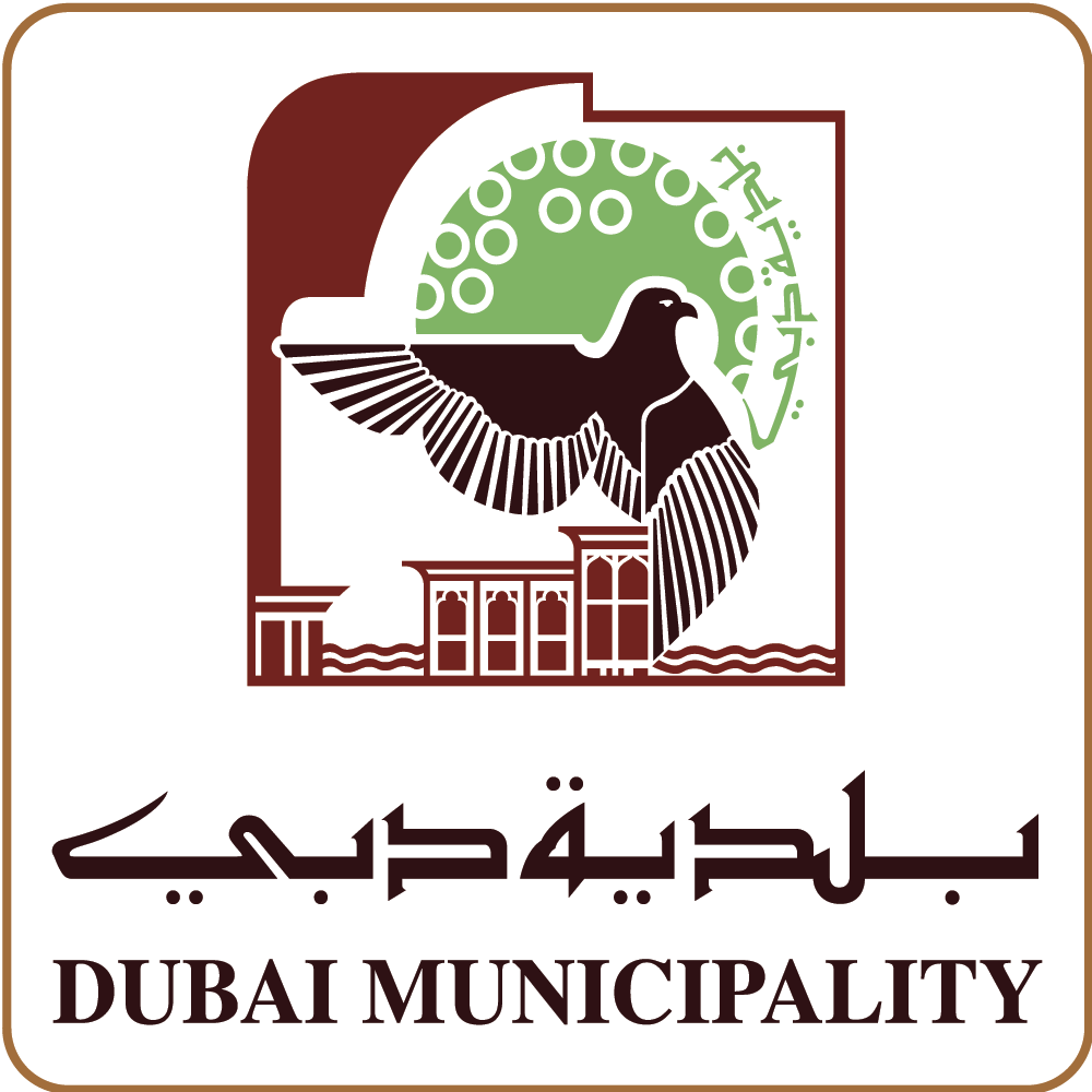 بلدية دبي