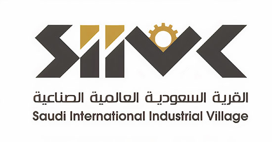 القرية السعودية العالمية