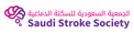 الجمعية السعودية