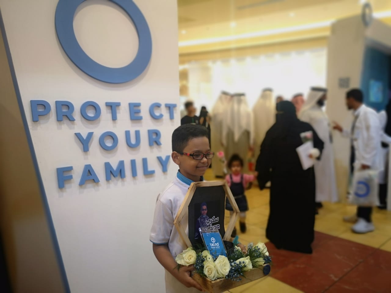 اليوم العالمي للسكري