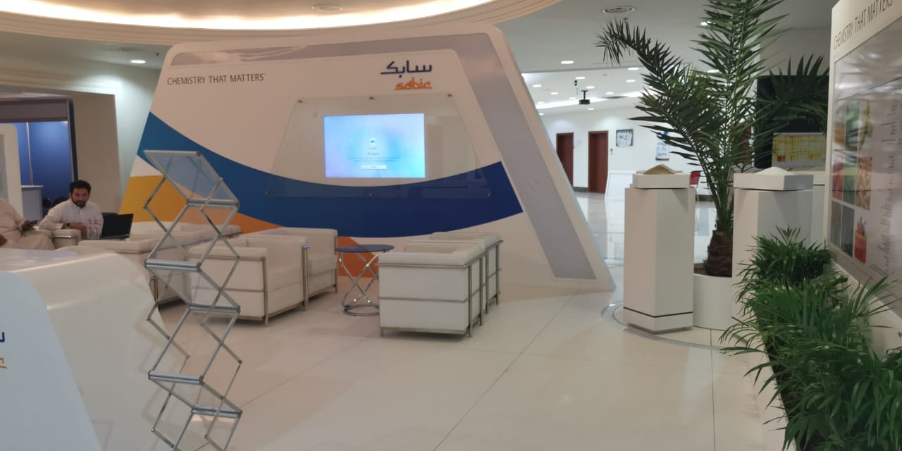 منتدى عجوة المدينة الأول