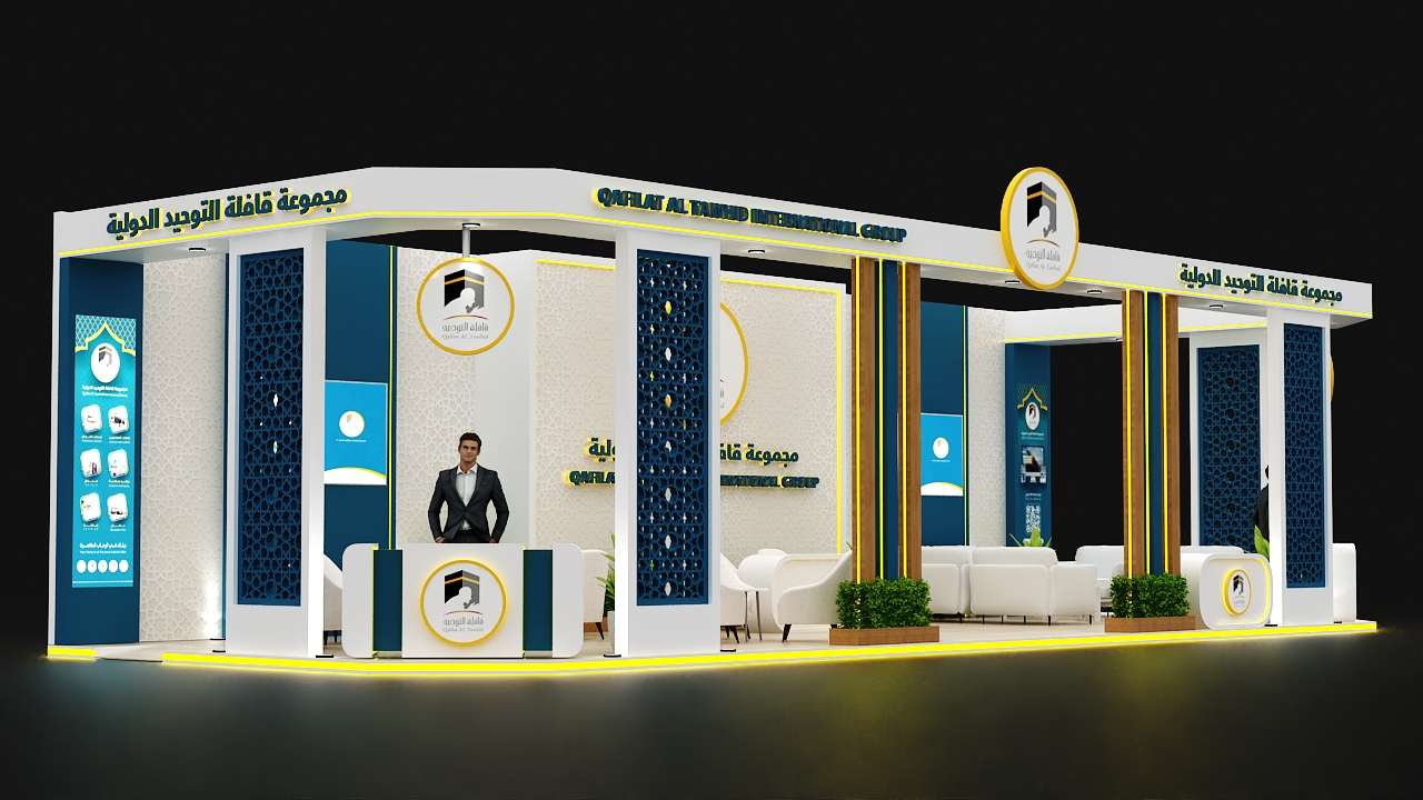 منتدى العمرة