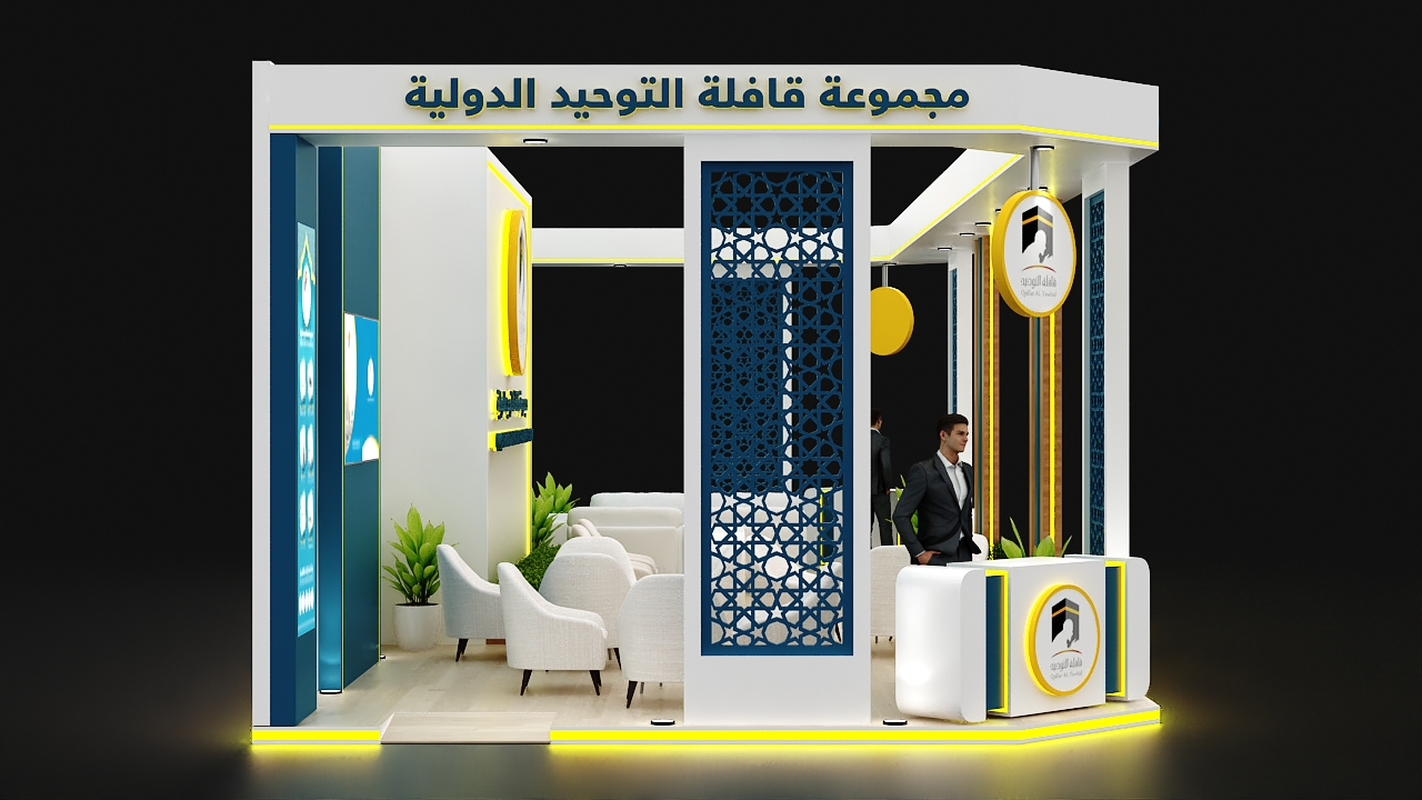 منتدى العمرة