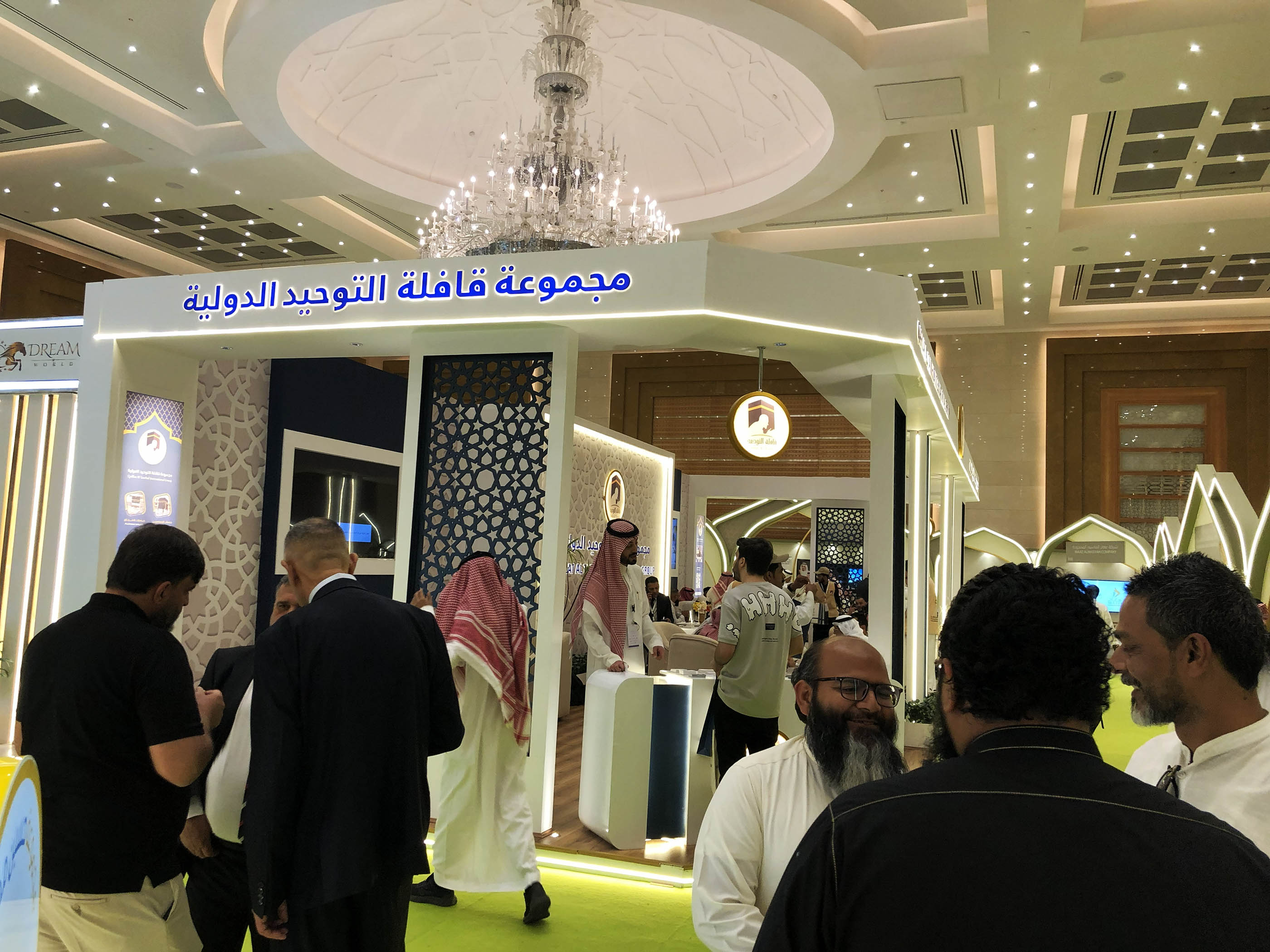 منتدى العمرة
