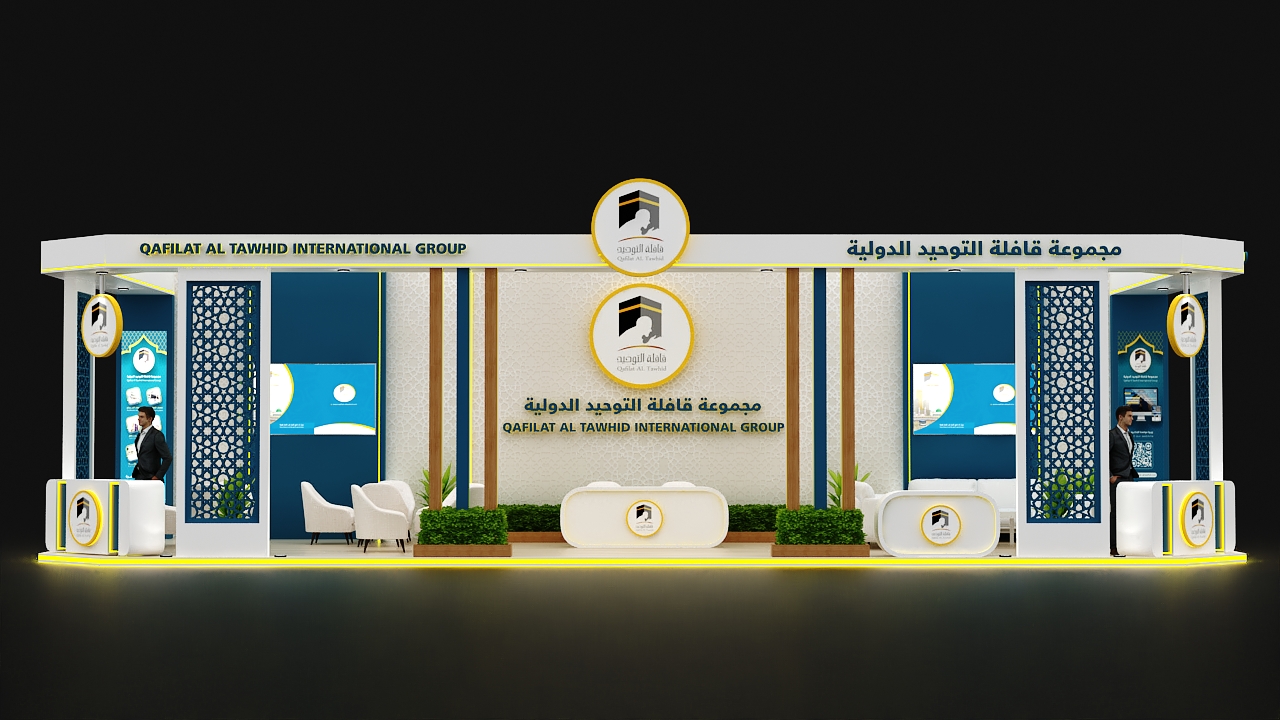 منتدى العمرة