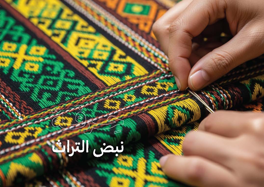 ملتقى حرفة .. ملتقى الحرف اليدوية