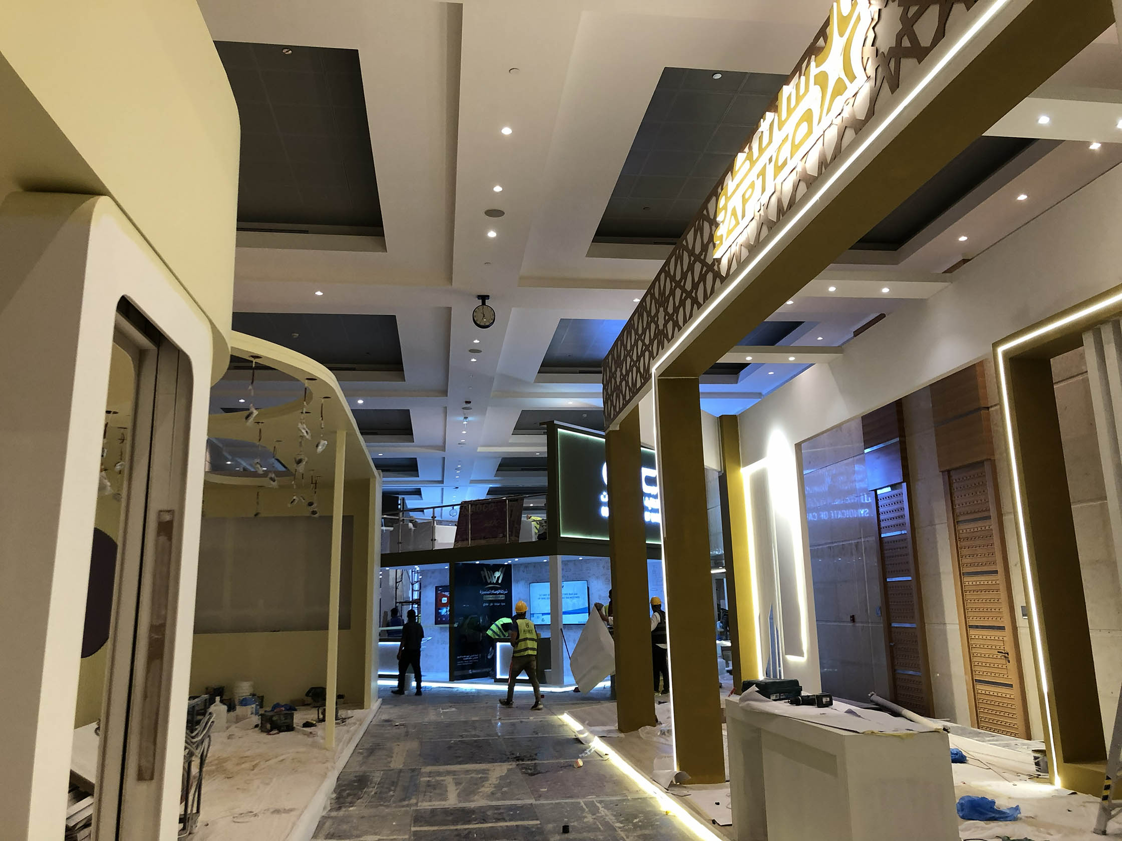 منتدى العمرة