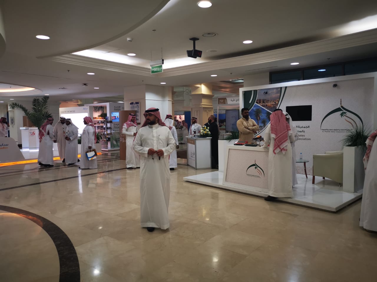 منتدى عجوة المدينة الأول