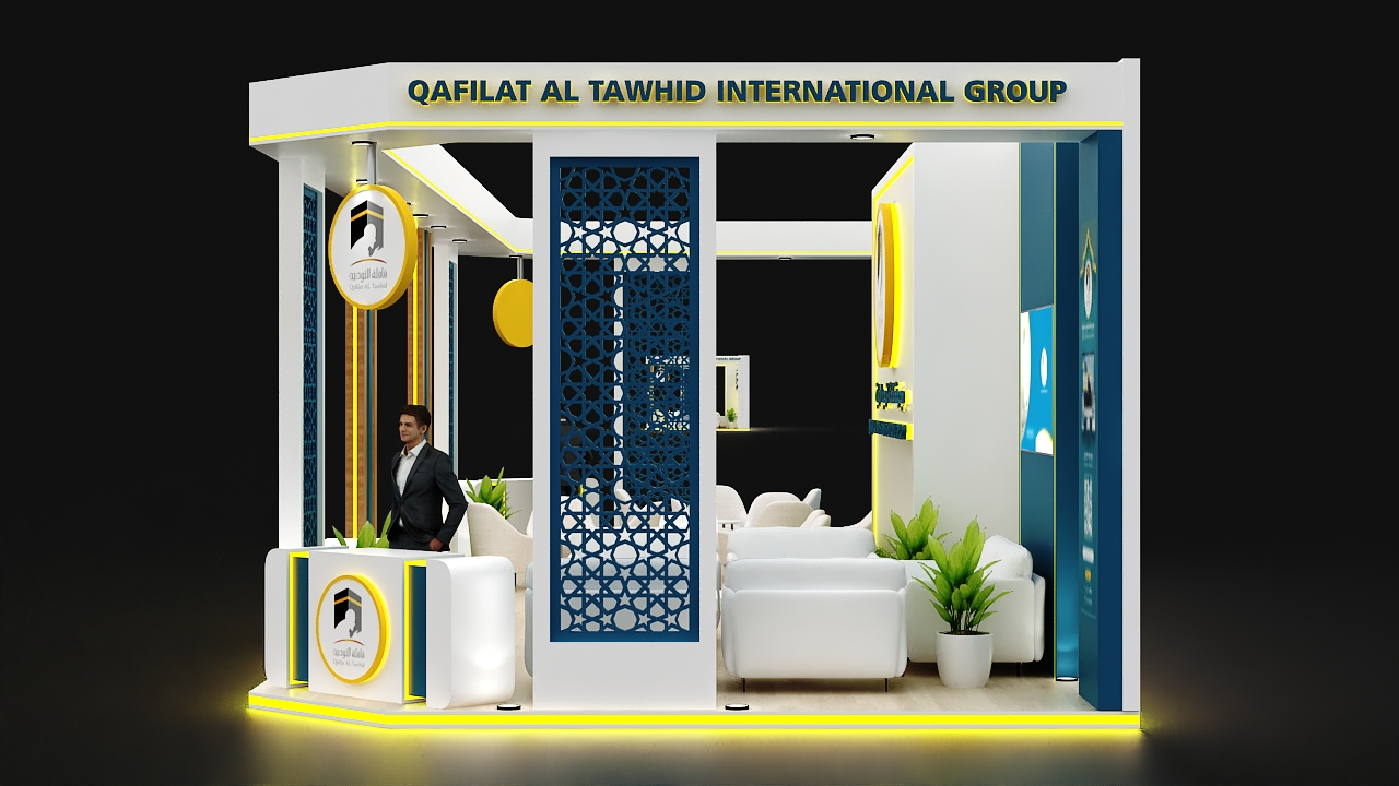 منتدى العمرة